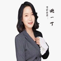 山西硕成考研